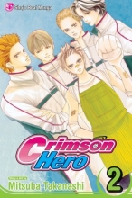 Cover art for Crimson Hero, Vol. 2