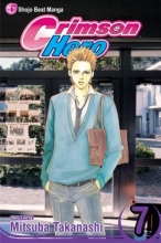Cover art for Crimson Hero, Vol. 7