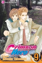 Cover art for Crimson Hero, Vol. 9