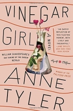 Cover art for Vinegar Girl: A Novel (Hogarth Shakespeare)