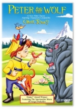 Cover art for Peter and the Wolf