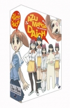 Cover art for Azumanga Daioh - Class Album 