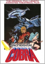 Cover art for Space Adventure Cobra: The Movie