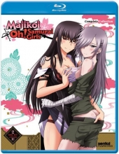 Cover art for Majikoi, Oh! Samurai Girls: The Complete Collection [Blu-ray]