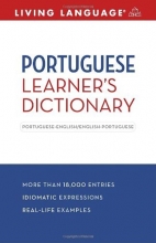 Cover art for Complete Portuguese: The Basics (Dictionary) (Complete Basic Courses)
