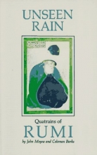 Cover art for Unseen Rain: Quatrains of Rumi