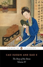 Cover art for The Story of the Stone, or The Dream of the Red Chamber, Vol. 4: The Debt of Tears