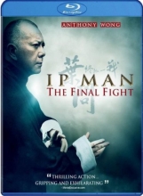 Cover art for Ip Man: The Final Fight [Blu-ray]