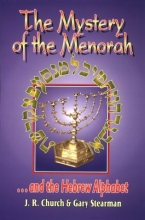 Cover art for The Mystery of the Menorah ...and the Hebrew Alphabet