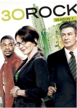 Cover art for 30 Rock: Season One