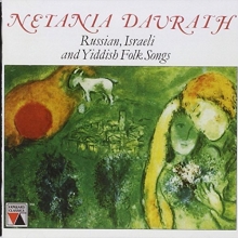Cover art for Sings Russian Yiddish & Israeli Folk Songs