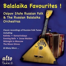 Cover art for Balalaika Favorites!