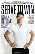 Cover art for Serve to Win: The 14-Day Gluten-Free Plan for Physical and Mental Excellence