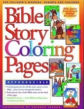 Cover art for Bible Story Coloring Pages 1 (Coloring Books)