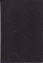Cover art for A History of Architecture on the Comparative Method, 17th Edition