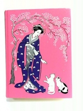 Cover art for The Pink Fairy Book