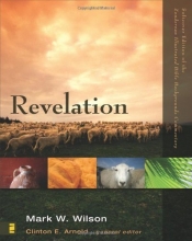 Cover art for Revelation (Zondervan Illustrated Bible Backgrounds Commentary)