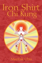 Cover art for Iron Shirt Chi Kung