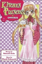 Cover art for Kitchen Princess Omnibus 2