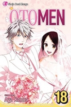 Cover art for Otomen, Vol. 18