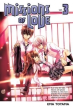 Cover art for Missions of Love 3