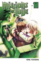 Cover art for Missions of Love 11