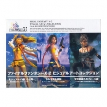 Cover art for Final Fantasy X-2 Visual Arts Collection