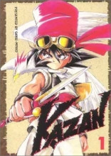 Cover art for Kazan, Volume 1