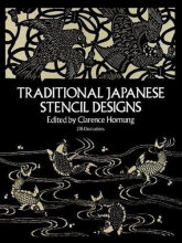 Cover art for Traditional Japanese Stencil Designs