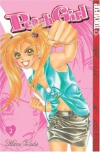 Cover art for Peach Girl (Peach Girl Authentic), Vol. 2