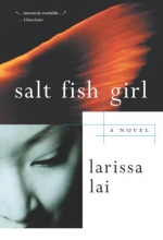 Cover art for Salt Fish Girl: A Novel