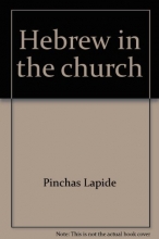 Cover art for Hebrew in the church: The foundations of Jewish-Christian dialogue