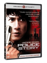 Cover art for Police Story 