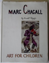 Cover art for Marc Chagall (Art for Children Series)