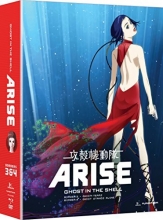 Cover art for Ghost in the Shell: Arise - Borders 3 & 4 [Blu-ray]
