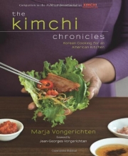Cover art for The Kimchi Chronicles: Korean Cooking for an American Kitchen