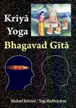 Cover art for Kriya Yoga  Bhagavad Gita