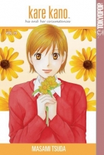 Cover art for Kare Kano: His and Her Circumstances, Vol. 19