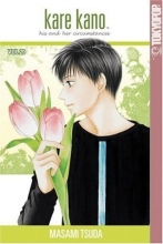 Cover art for Kare Kano: His and Her Circumstances, Vol. 20