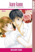 Cover art for Kare Kano: His and Her Circumstances, Vol. 21