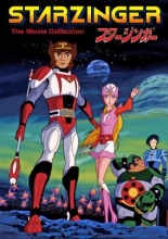 Cover art for Starzinger: The Movie Collection