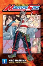 Cover art for Monster Soul 1