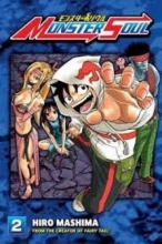 Cover art for Monster Soul 2