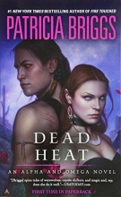 Cover art for Dead Heat (Alpha and Omega)