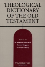 Cover art for Theological Dictionary of the Old Testament, Vol. 7