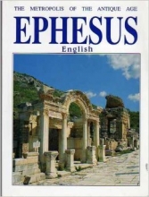 Cover art for Ephesus Guide in English (2009 Edition)