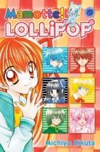 Cover art for Mamotte! Lollipop 5
