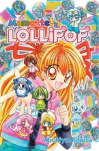 Cover art for Mamotte! Lollipop 6