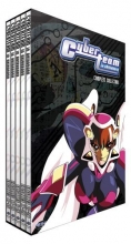 Cover art for Cyberteam in Akihabara: Complete Collection