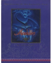 Cover art for Disney's Aladdin: The Making of an Animated Film